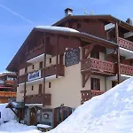 Aigle Rouge 2* La Plagne