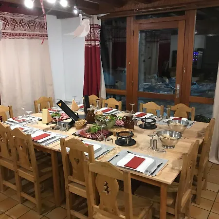 Aigle Rouge 2* La Plagne